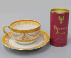 2026年最新】風花雪月 紅茶の人気アイテム - メルカリ