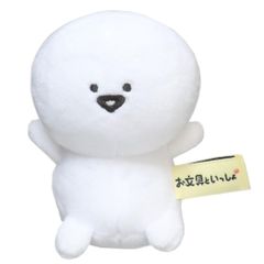 私の家政夫ナギサさん わたクマ マスコット - メルカリ