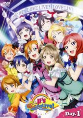 [중고]방악 DVD 러브라이브! μ's Go->Go! LoveLive! 2015 ~Dream Sensation!~ Day 1