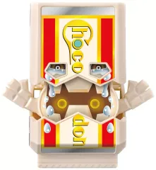【中古】食玩 おもちゃ 4.チョコドンゴチゾウ(泣き顔ver.) 「仮面ライダーガヴ SGライダーゴチゾウ03」