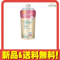 2024年最新】花王メリットシャンプーつめかえ用340mlの人気アイテム