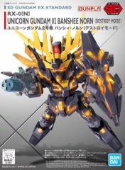 【新品】プラモデル RX-0 ユニコーンガンダム2号機 バンシィ・ノルン 「機動戦士ガンダムUC」 SDガンダム EXスタンダード [5065628]