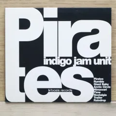 2025年最新】indigo jam unitの人気アイテム - メルカリ