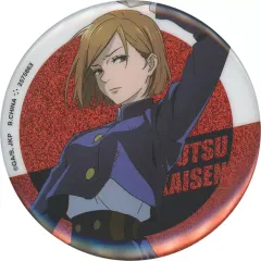 【中古】バッジ・ピンズ 釘崎野薔薇 ホログラム缶バッジ 「呪術廻戦 あそーとこれくしょん2」
