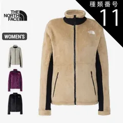 種類11：(KT)ケルプタン/XL ザ・ノース・フェイス THE NORTH FACE ジップイン バーサ ミッド ジャケット ZI VERSA MID JACKET フリース アウター NAW72301 レディース  ノースフェイス (230920)