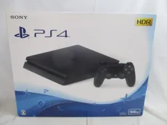 2023年最新】ps4本体中古の人気アイテム - メルカリ