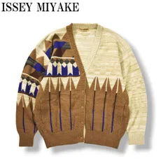 2025年最新】昔のイッセイミヤケの人気アイテム - メルカリ