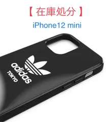 2023年最新】iphone 12 mini ケース アディダスの人気アイテム - メルカリ