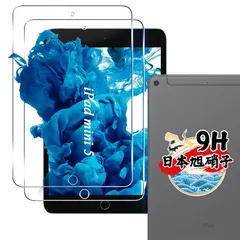 2025年最新】強化ガラスフィルム iPad mini4の人気アイテム - メルカリ