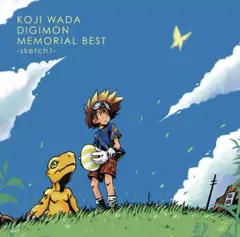 2026年最新】digimon song best of koji wadaの人気アイテム - メルカリ