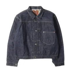 LVC S506XX 1944 JACKET XL 44 リーバイス　大戦モデル LEVI'S S506XX 1944 Jacket LVC 大戦モデル 42 L - メルカリ