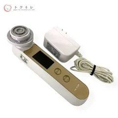 YA−MAN HRF-20P EYE ヤーマン 美顔器 Amazon.co.jp: YA-MAN HRF20TEYE RF Facial Beauty Device Photo