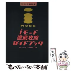 2024年最新】技術評論社￼の人気アイテム - メルカリ