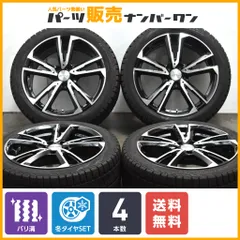 2025年最新】アウディ tt スタッドレスの人気アイテム - メルカリ