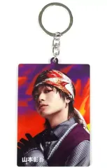 【中古】雑貨 山本彰吾(THE RAMPAGE) アクリルキーホルダー FEARS Ver. えぐカプセルONLINE景品