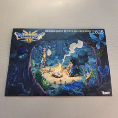 2025年最新】ドラクエ ポスターの人気アイテム - メルカリ