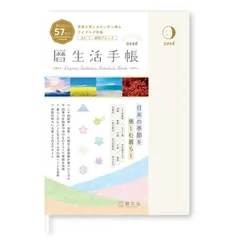 2025年最新】早見あかりの人気アイテム - メルカリ