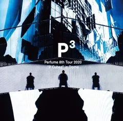 【匿名配送】Perfume　パンフレット　写真集　13冊　まとめ売り 20230831-perfumebook01.jpeg