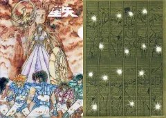 【非売品】聖闘士星矢 黄金魂 クリアファイル Amazon.co.jp: 聖闘士星矢 クリアファイル 2枚セット 黄金聖闘士 青銅