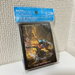 【ポケモンカードゲーム】かがやくゲッコウガ【デッキシールド】