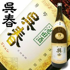 Item thumbnail for item 3f8a8f10-c1e7-43ad-9ad9-50b885ca127a