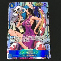 【キズあり】 ボア・ハンコック SR コミパラ ワンピースカードゲーム 250509 00736ma◇81