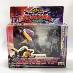 Amazon.co.jp: トランスフォーマーマイクロン伝説 ダブル