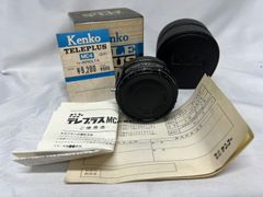 フジモト fujimoto enlarging lens F4.5-50mm - メルカリ