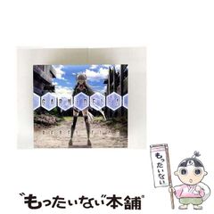 【中古】 ビジネスマンのためのＮＩＦＴＹーＳｅｒｖｅ 仕事に活かすパソコン通信/アスキー・メディアワークス/鈴木康之（フリーライター） ビジネスマンのためのNIFTY-Serve: 仕事に活かすパソコン通信