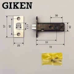 TOSTEM トステム L1Y31 当日発送 アルミサッシ 引戸錠 召合せ KH-76