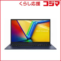 【ASUS】ノートパソコン Vivobook 16インチ(新品未使用・未開封) 2025年最新】ASUS VIVOBOOK 16の人気アイテム - メルカリ
