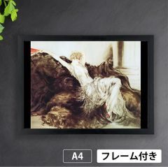 ルイ・イカール「怠惰」（1925年） 女性 フランス アールデコ