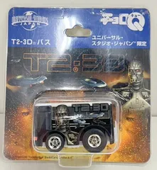 2025年最新】USJ チョロQの人気アイテム - メルカリ
