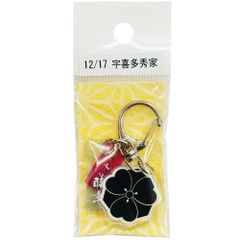 サンコンテンツ 366日家紋キーホルダー 12月17日 宇喜田秀家 偉人家紋 アクリルキーホルダー 歴史グッズ 日本史 推し偉人 推し武将 戦国武将 誕生日 プレゼント 記念日 アニバーサリーキーホルダー