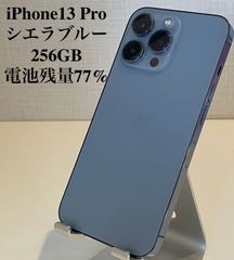 新品ディスプレイ】iPhone 13 ProMax 256GBシエラブルー - メルカリ