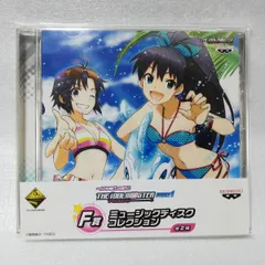 2025年最新】一番くじ アイドルマスター cdの人気アイテム