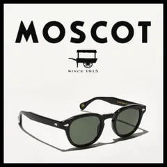 翌日出荷国内正規品　MOSCOT LEMTOSH 44◻︎24 美品 小物