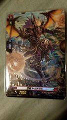 ヴァンガード エネルギージェネレーター - メルカリ