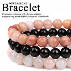 【お買い得3個セット】ブレスレット メンズ レディース 天然石 パワーストーン オニキス NEK 8mm アクセサリー 3連 プレゼント ギフト 厄除け 運気 アップ 7986719 (10)