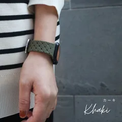 アップルウォッチ バンド 編み込み風 ラバー カーキ 全機種対応