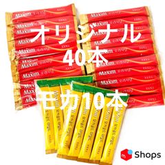 韓国 マキシム コーヒー モカゴールド10本 オリジナル40本