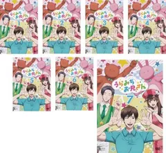 2025年最新】うらみちお兄さん 全巻の人気アイテム - メルカリ 2025年最新】うらみちお兄さん 全巻の人気アイテム - メルカリ