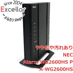 2024年最新】wifi ルーター nec aterm wg2600hsの人気アイテム