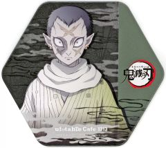 鬼滅の刃 ufotable カフェ 鬼襲来 コースター 下弦の肆 零余子 - メルカリ