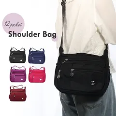 新品 ショルダーバッグ レディース カバン バッグ 鞄 斜めがけ 大人 軽量 軽い ナイロン 大容量 おしゃれ かわいい 可愛い カジュアル シンプル 韓国 撥水 通勤 旅行 黒 紺 紫 赤 ブラック ネイビー パープル ローズレッド ワインレッド