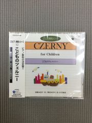 ツェルニー CZERNY 30番練習曲 田村宏 CDピアノ教則シリーズ - メルカリ