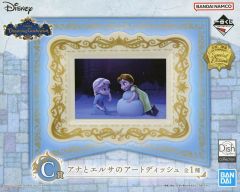 [중고] 접시 · 그릇 아나운서와 엘사의 아트 접시 [이치 반 쿠지 Disney Dreaming Celebration] C 상
