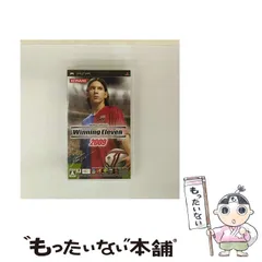 【中古】 WORLD SOCCER WINNING ELEVEN 2009 [PSP] / コナミデジタルエンタテインメント
