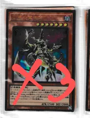 デュエリストネクサス6BOX新品未開封　シュリンク付 新弾 未開封品　6BOX 未開封 遊戯王 OCG DUELIST NEXUS シュリンク付き BOX - メルカリ