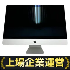 【ジャンク】27型iMac 5K Late2015 16GB HDD故障 iMac Intel 27インチ Retina 5K ディスプレイ 修理のヘルプ